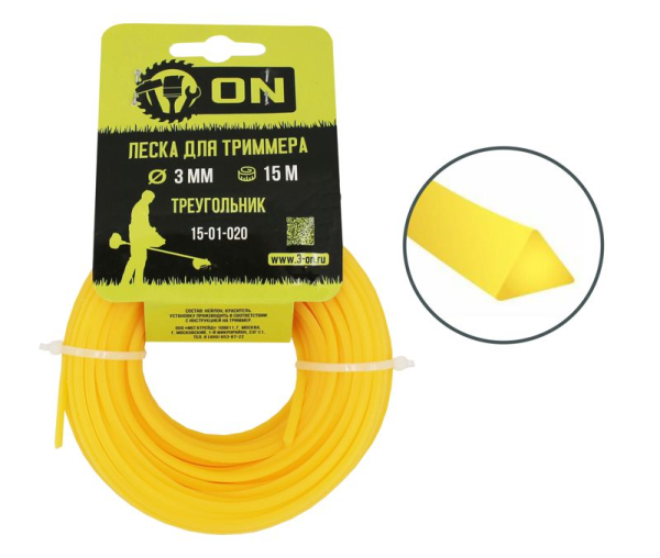 ON Леска для триммера треугольная 3,0мм*15м