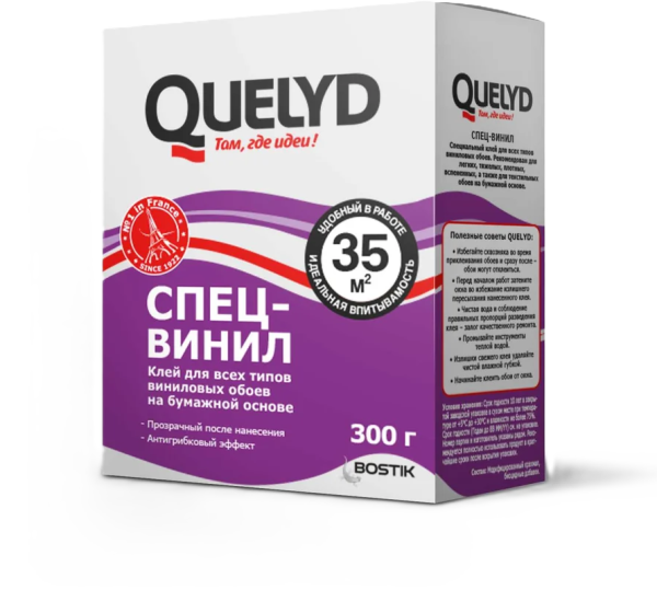 Клей обойный QUELYD "СПЕЦ-ВИНИЛ" 0.3 кг (24шт)