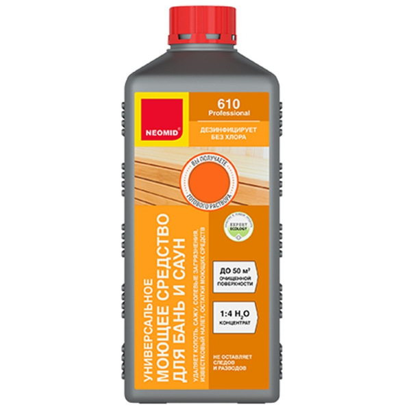 Средство моющее для бань и саун "Неомид 610" конц. 1:4   1л (12)