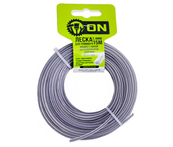 ON Леска для триммера, квадрат с жилой (двухкомпонентная усиленная) 2,4 мм*15м
