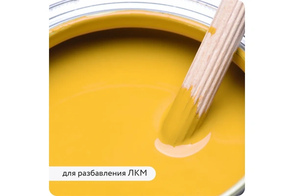 Универсальный растворитель "Elcon R" 0,5л (12) ССС