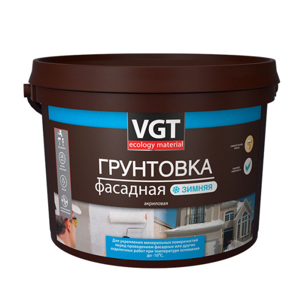 Грунтовка ВД-АК-0301 фасадная Зимняя, ВГТ 10 кг