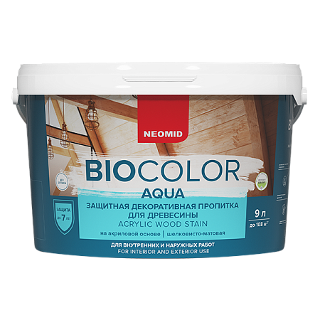 Декоративные пропитки Неомид BIO COLOR aqua