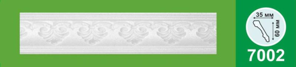 Плинтус 7002 2м (60)