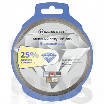 Диски по керамике