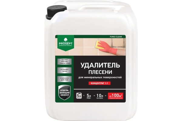 Удалитель плесени "PROSEPT FUNGI CLEAN"  1:1,  5л ЧЗ