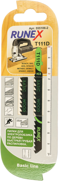 Пилки 100*75мм  6з/д(древес.фанера,ДСП h=6-60мм) быстр распил.Т111D 2шт/уп "Runex" 555106-2