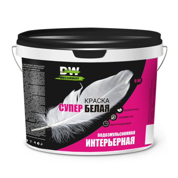 Водоэмульсионная краска DECORWAY интерьерная супербелая 40кг  CCC