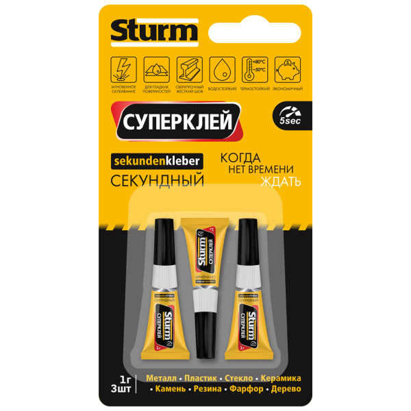 Суперклей "STURM", 1г х 3шт, на единичном блистере (12шт)