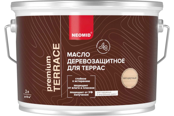 Масло  для террас "NEOMID PREMIUM TERRACE"  бесцветный 2,0 л