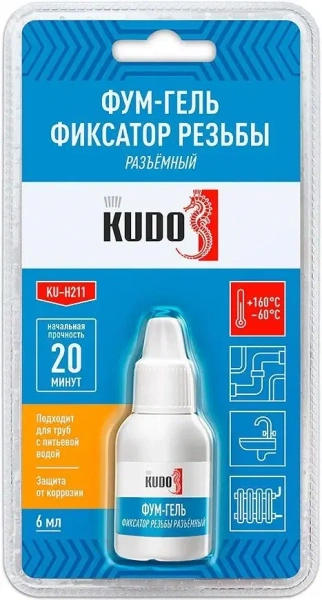 Фум-гель "KUDO" (фиксатор резьбы) разъемный (24)