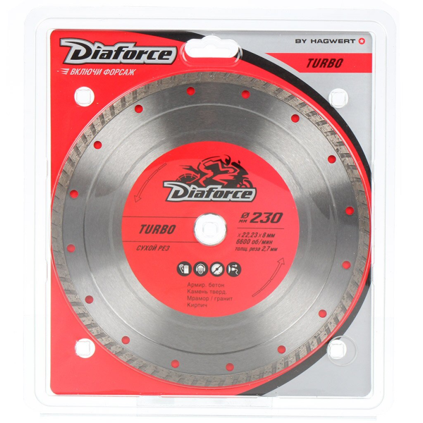 Диск  алмазный "Diaforce Turbo" 230*22,23*8*2.7мм сухой срез 501230(500021)