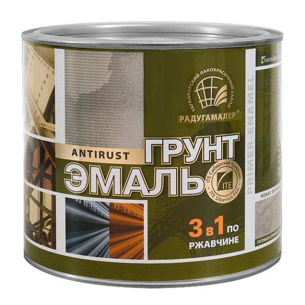 Грунт-эмаль по ржавчине 3в1 белая "Радуга Малер" 0,9кг (14)