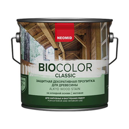 Декоративные пропитки Неомид BIO COLOR Classic