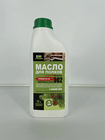 Масла деревозащитные DECORWAY