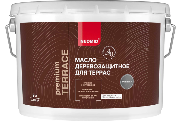 Масло  для террас "NEOMID PREMIUM TERRACE" графитовый 9,0 л