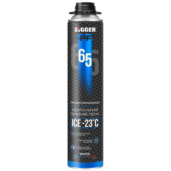Пена профессиональная "ZIGGER PF" ICE-23`C 65л зимняя, 850мл, 920 г (12)