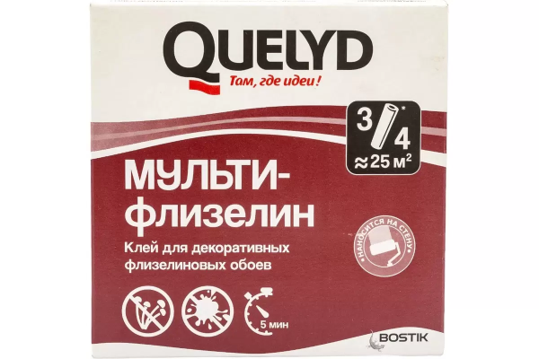 Клей обойный QUELYD "МУЛЬТИ-ФЛИЗЕЛИН" 0.13 кг (54)