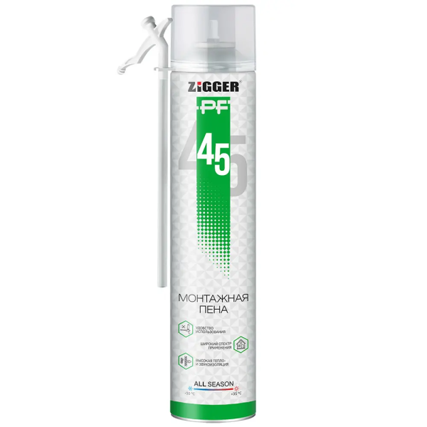 Пена бытовая "ZIGGER PF" 45л всесезонная 650мл, 700г (12)