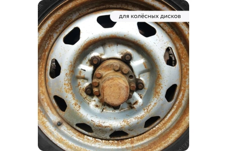 Преобразователь ржавчины "Elcon Р" 1л (12) ССС