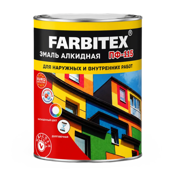 Эмаль белая ПФ-115 "FARBITEX"  0,8кг (14)