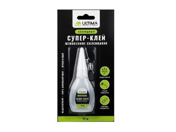 Клей супер ULTIMA 10гр (1уп-24шт)