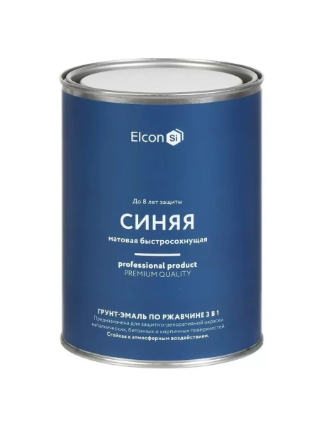 Грунт-эмаль по ржавчине 3в1 "Elcon" синяя глянцевая RAL 5005 0,8кг 
