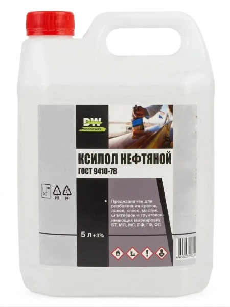 Ксилол "DECORWAY"  5л