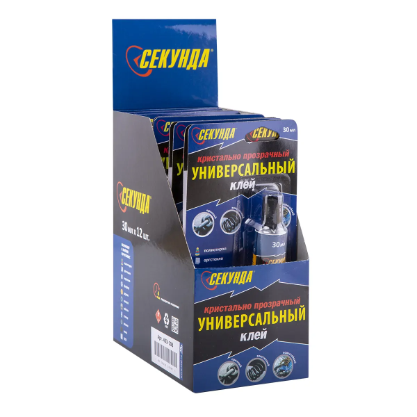 Универсальный клей "СЕКУНДА" 30 мл., кристально-прозрачный, 10 шт. в шоу-боксе AVIORA (120)