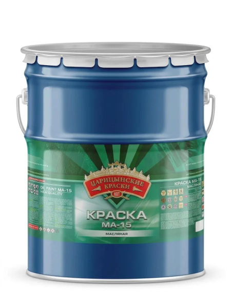 Краска масляная МА-15 черная 20кг