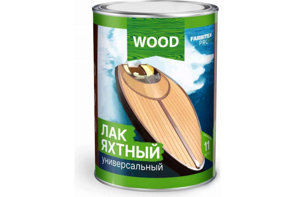 Лак яхтный уралкидный универсальный МАТОВЫЙ "FARBITEX" ПРОФИ  WOOD 4л (4)