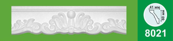 Плинтус 8021 2м (40)