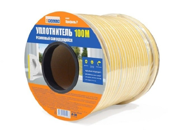 Уплотнитель (резиновый) P-профиль 5,5*9мм 100м белый URB100P 4Walls