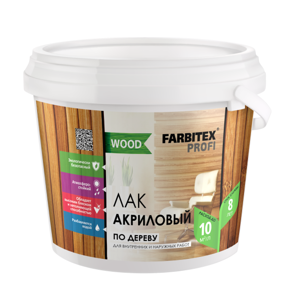 Лак акриловый универсальный по дереву FARBITEX  ПРОФИ WOOD 0,9л