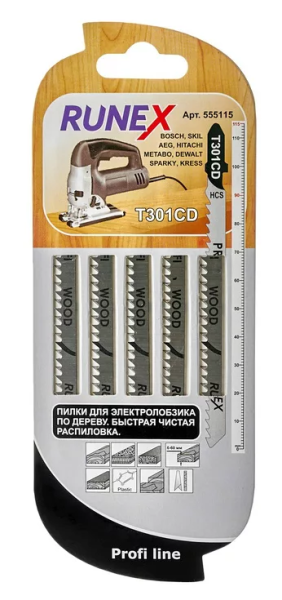 Пилки 115*90мм 8з/д (древ,ДСП,ламинат,пласт h=6-60мм) быст.чист.распил.Т301CD 5шт/уп "Runex" 555115