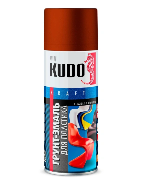 Грунт-эмаль для пластика коричневая KU-6011