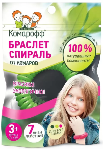 Средство "КОМАРОФФ" браслет от комаров (60)