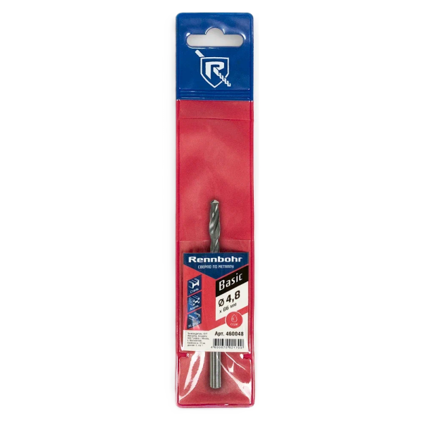 Сверло по металлу ЦХ 4.8*86мм HSS-R, 1шт/уп RENNBOHR BASIC 460048