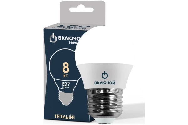 Лампа светодиодная PREMIUM шарик 8W E27 3000K 220V Включай (LED PREMIUM G45-8W-E27-N)
