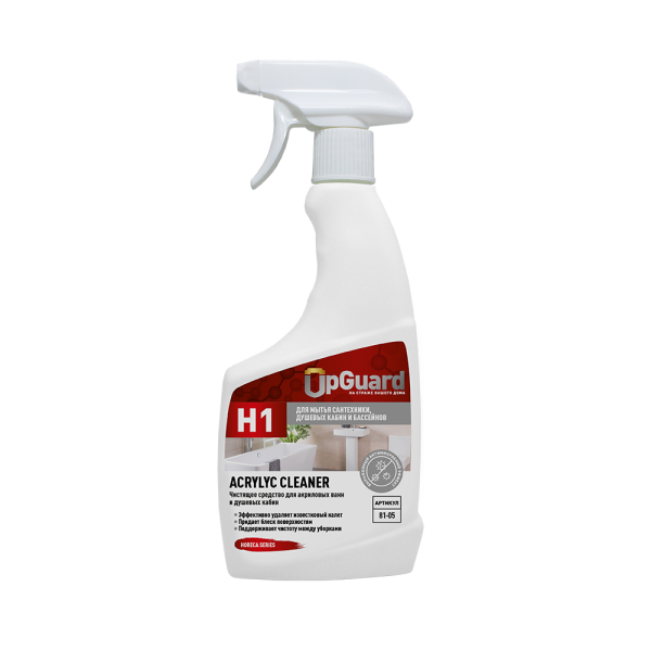 UpGUARD H1 ACRYLYC CLEANER Чистящее средство для акриловых ванн и душевых кабин 500мл с триггером