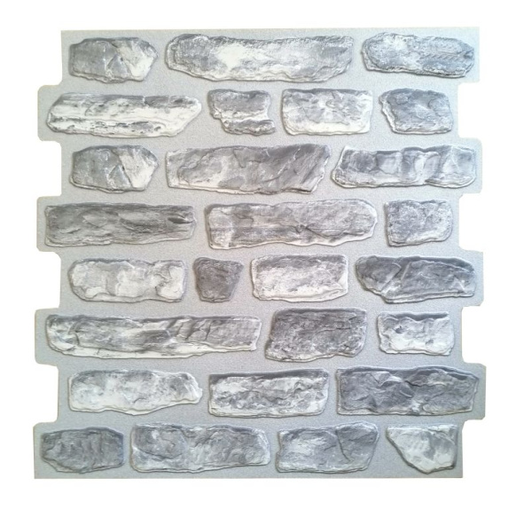 Панель ПВХ "Мергель известковый" самоклеющаяся кирпич Грейс 473х475мм (15) ССС