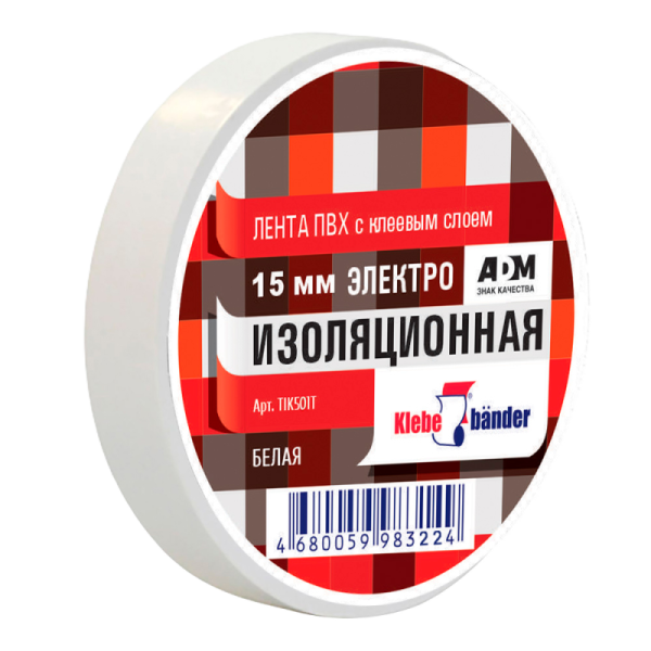 Изолента ПВХ 15 х 20 белая Klebebander TIK501Т (8) ССС