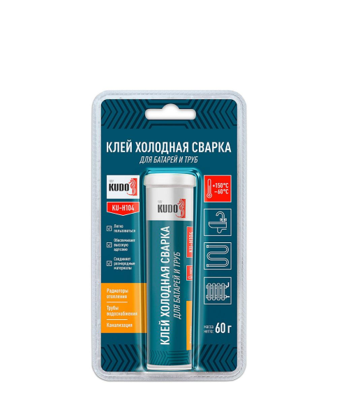 Клей "Холодная сварка" для ремонта батарей и труб "KUDO" KU-H104 (60гр) (12)