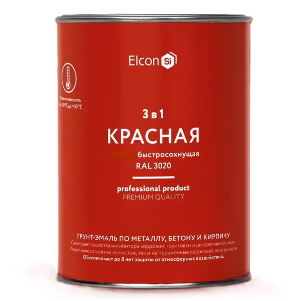 Грунт-эмаль по ржавчине 3в1 "Elcon" красная глянцевая RAL 3020 0,8кг 