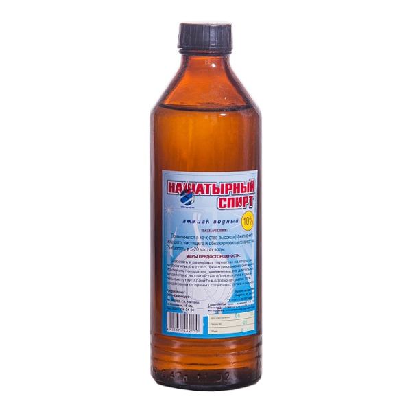Аммиак (нашатырный спирт) бут. тех. 0,5л (25)