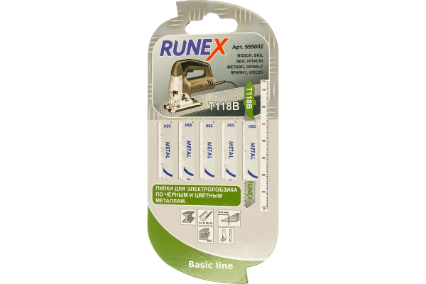 Пилки HSS 75*50мм 12з/д(сталь,цв.мет, пласт. h=3-6мм)для толст.материал.Т118В 5 шт/уп "Runex" 555002