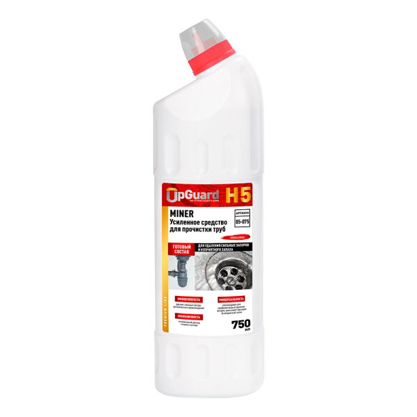 UpGUARD H5 Miner Усиленное средство для прочистки труб 750мл готовый состав