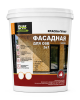 Краска-грунт для OSB "DECORWAY"  1кг
