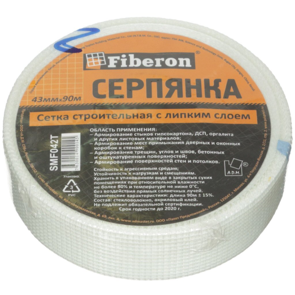Серпянка 43мм*90м самоклеющаяся SMF042T Fiberon(24)
