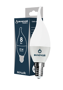 Свеча на ветру